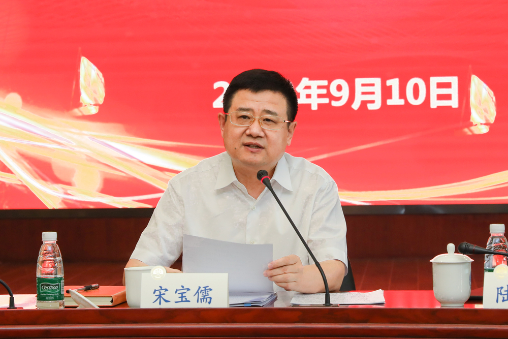 宋寶儒書記講話
