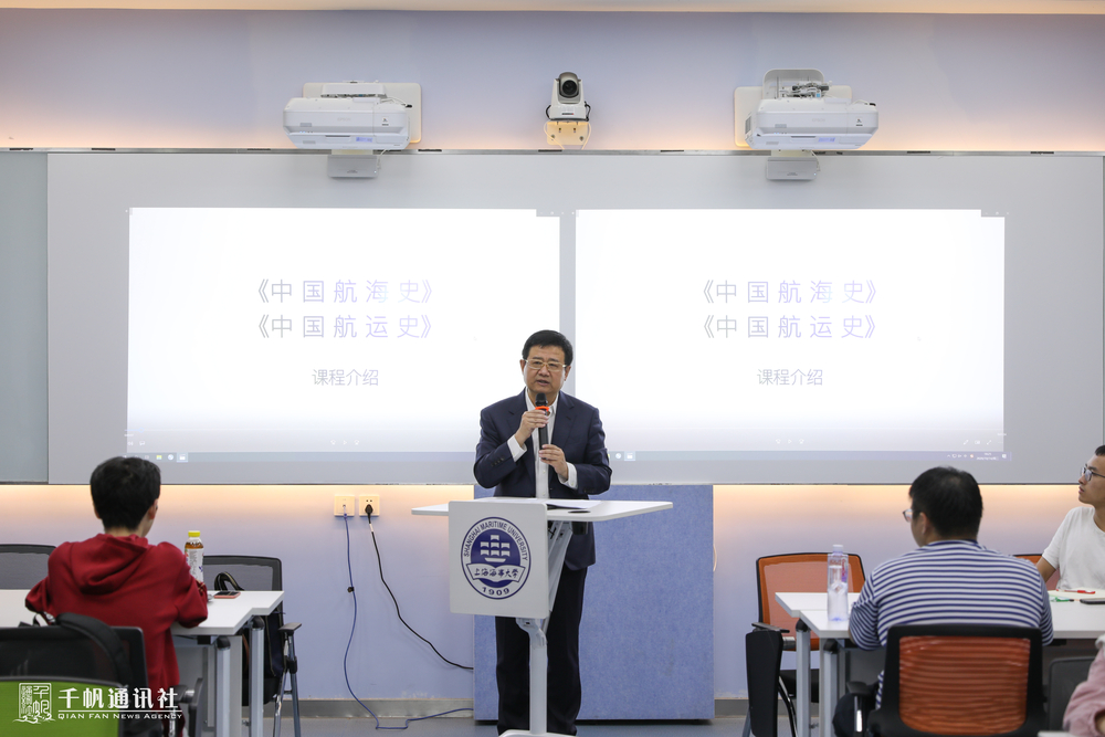 宋寶儒書記現場講課