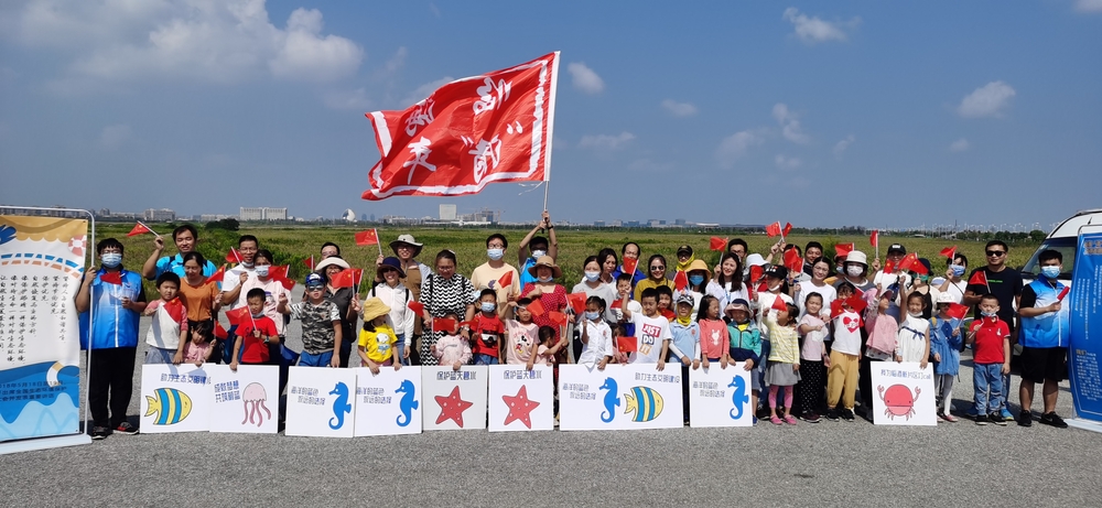 36個中小幼小朋友家庭加入臨?！扒濉蹦? title=