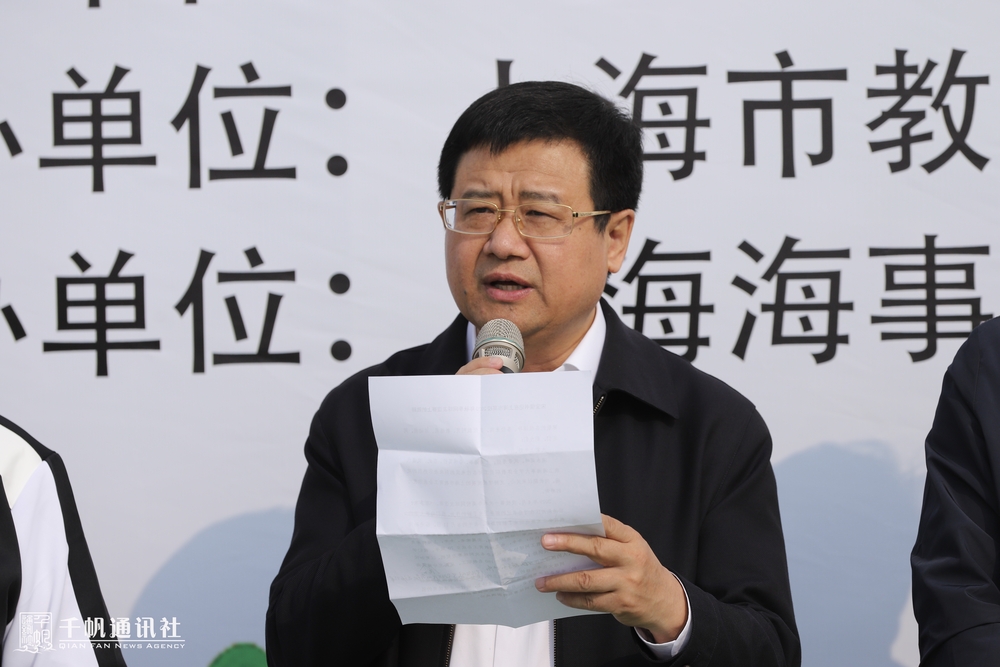 宋寶儒書記致辭