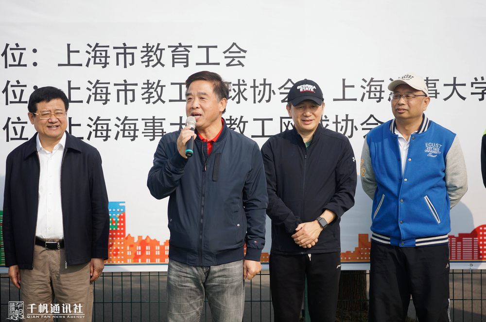 陶文捷副主席講話