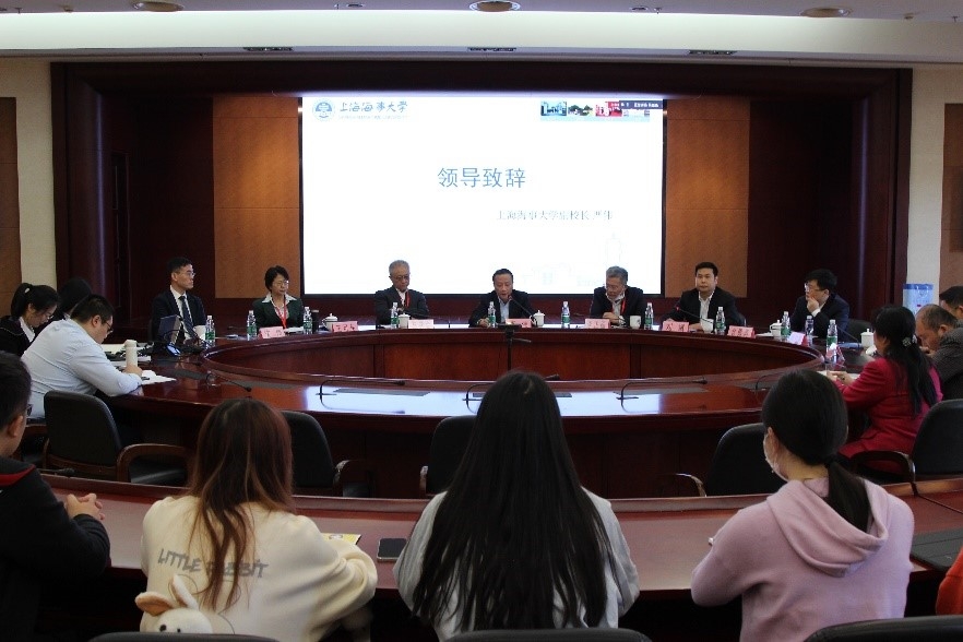 上海海事大學副校長嚴偉致辭