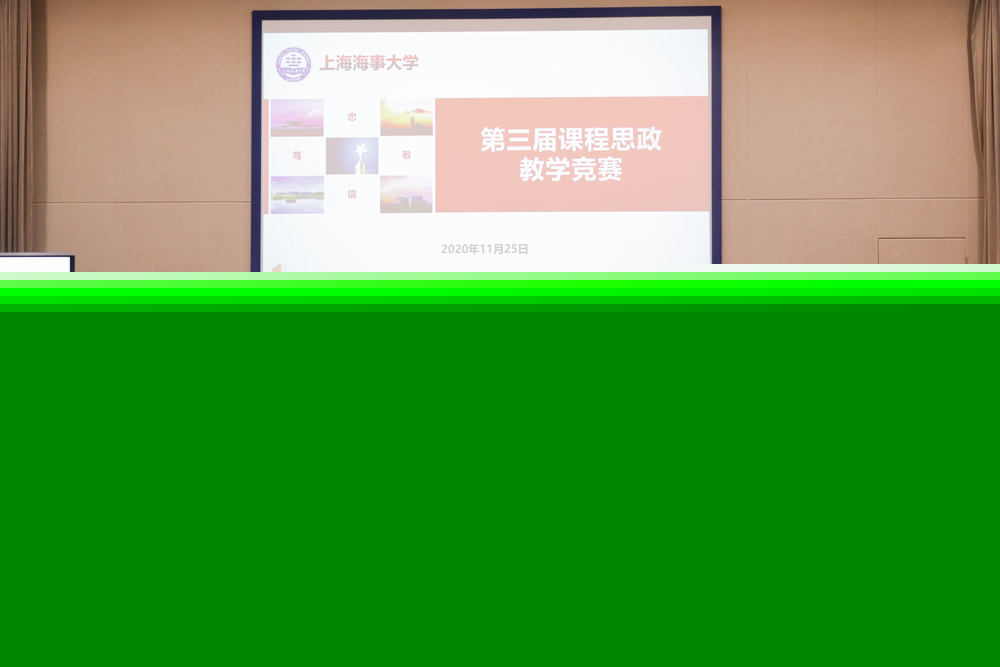 合影