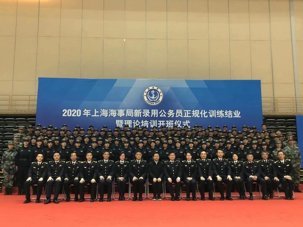 合影