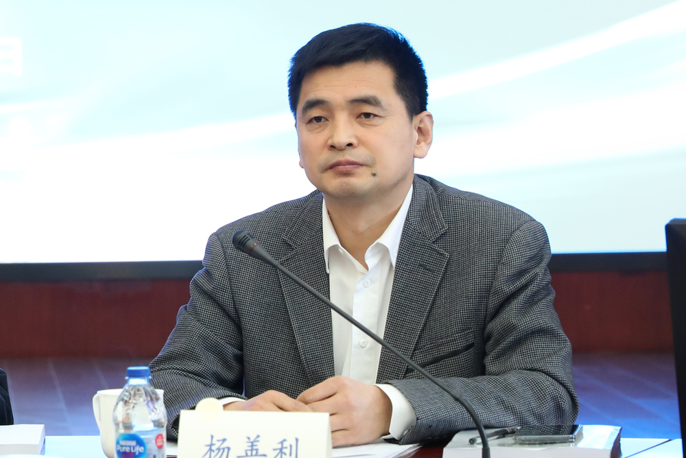交通運輸部海事局船員管理處楊善利處長主持會議