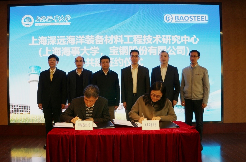 雙方簽訂協(xié)議