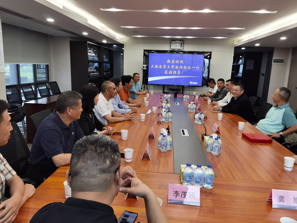  陸靖校長一行走訪珠海九洲藍色干線投資控股有限公司