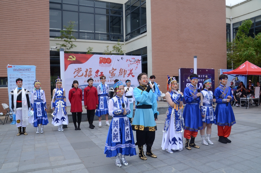 內蒙古隊表演