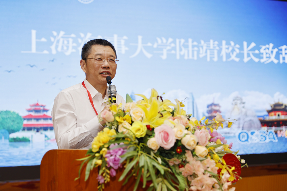 陸靖校長講話