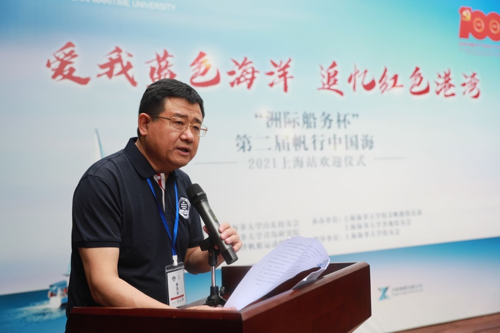 宋寶儒書記致辭