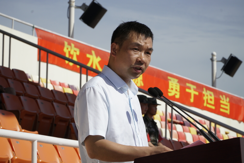 李志鵬作動員講話