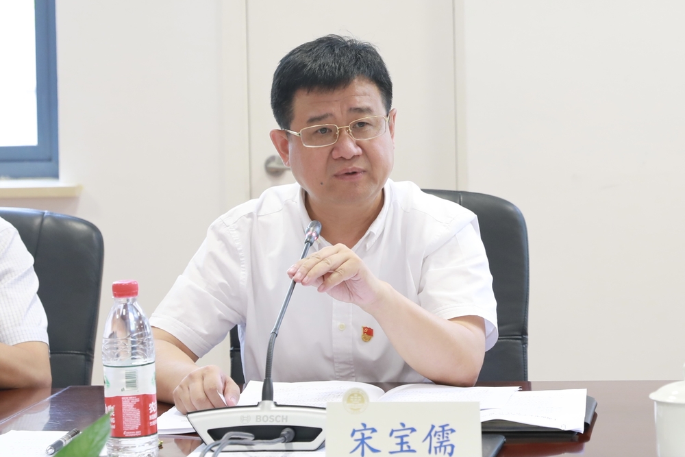 巡察工作領導小組組長宋寶儒書記講話