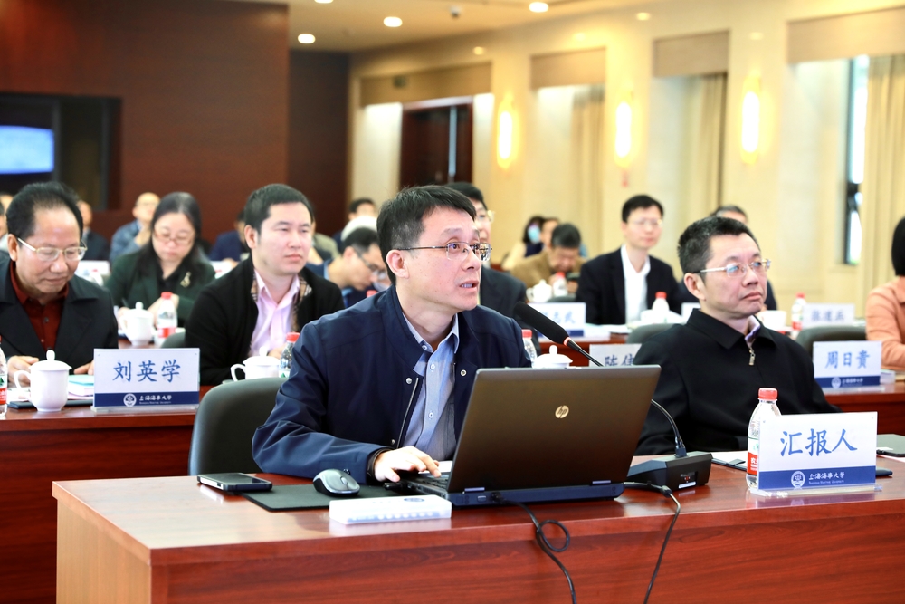 計算機科學與技術專業負責人周日貴教授匯報
