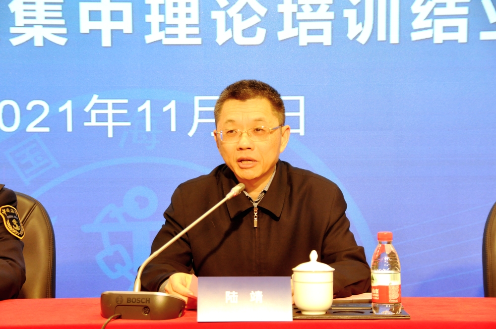 陸靖校長講話