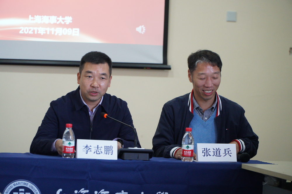 校黨委副書記、副校長李志鵬致辭