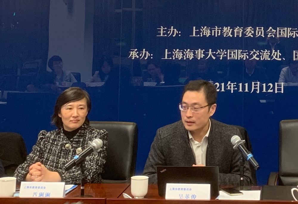 市教委國際交流處吳英俊處長作總結發言