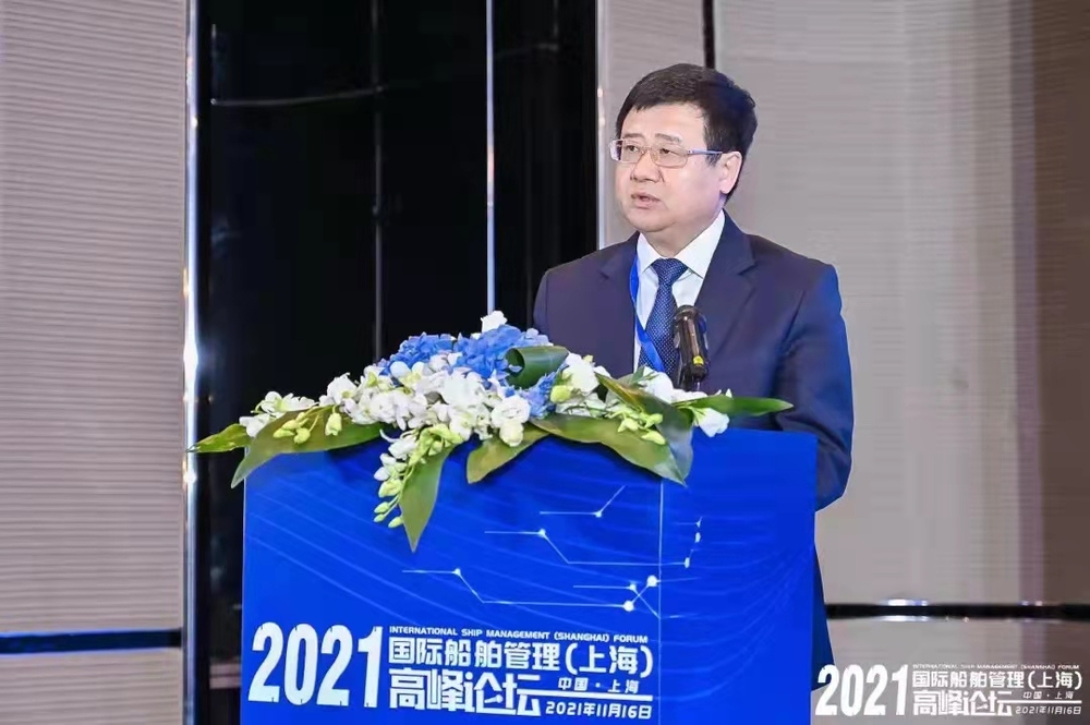 宋寶儒致辭