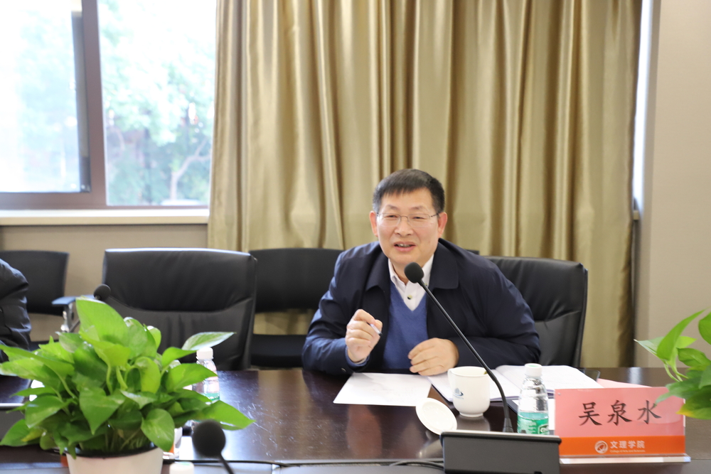 教育部數學教指委副主任委員吳泉水教授指導