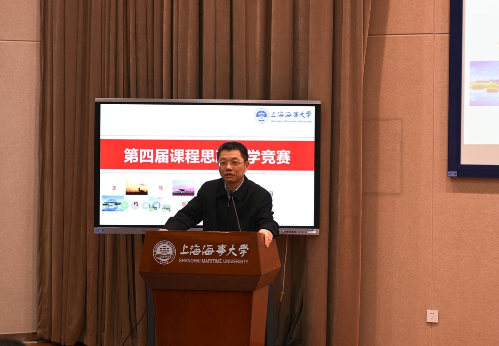 陸靖校長(zhǎng)講話