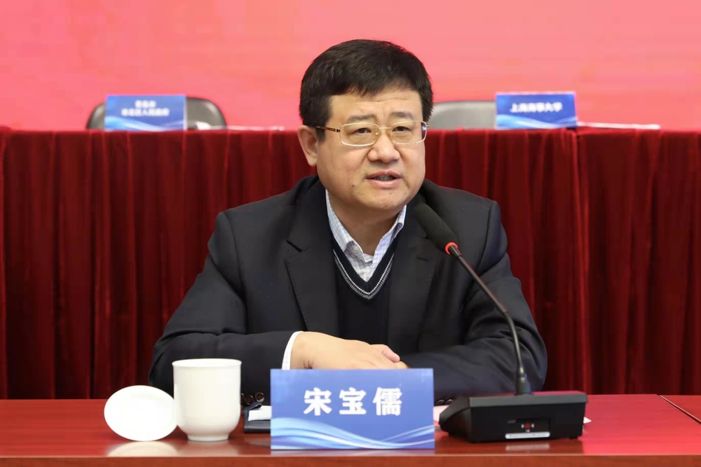 宋寶儒書記致辭