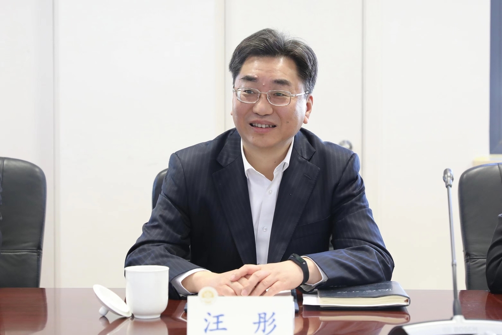 汪彤院長致辭