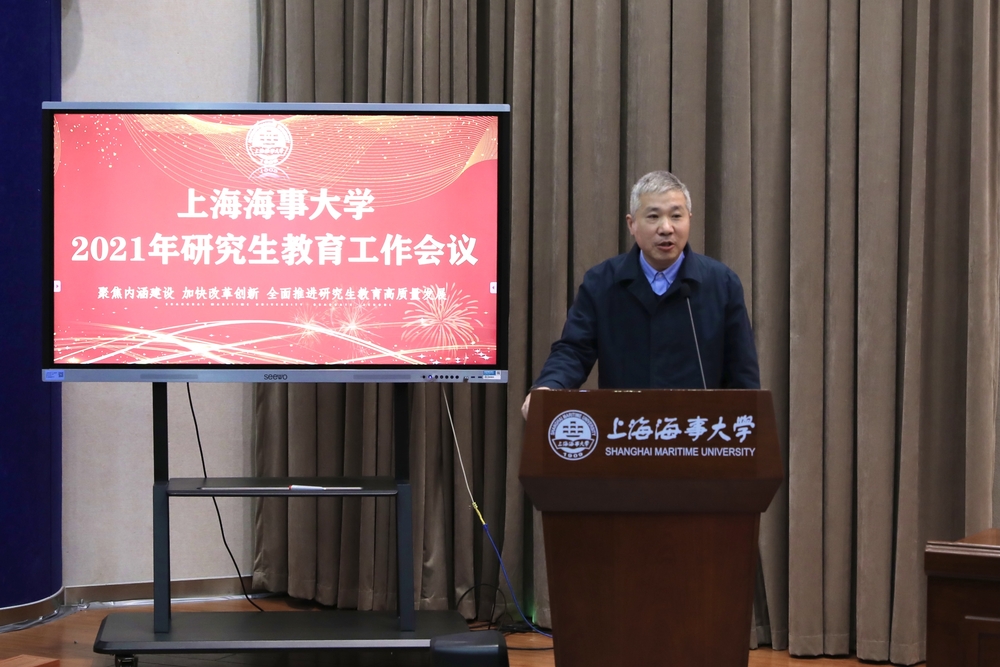 導(dǎo)師代表章學(xué)來(lái)教授交流發(fā)言