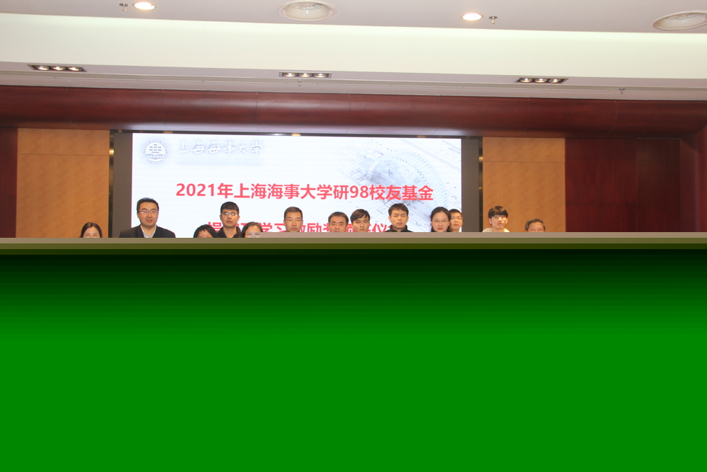 合影