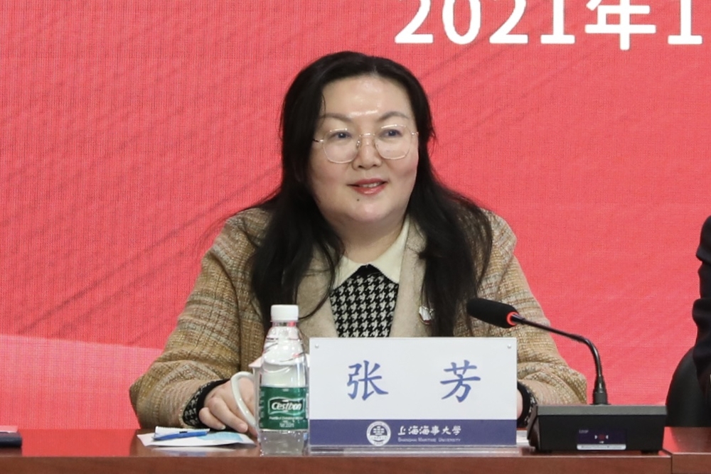 上海市教育系統婦女工作委員會副主任張芳講話