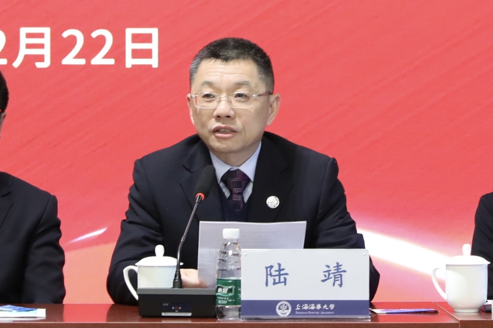 陸靖校長講話