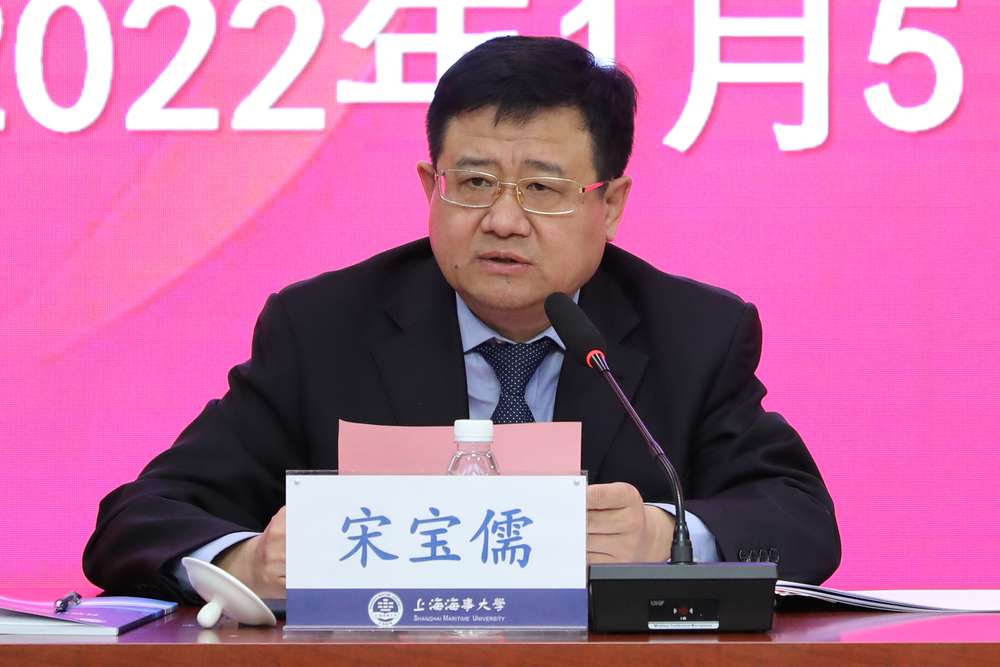 宋寶儒書記講話