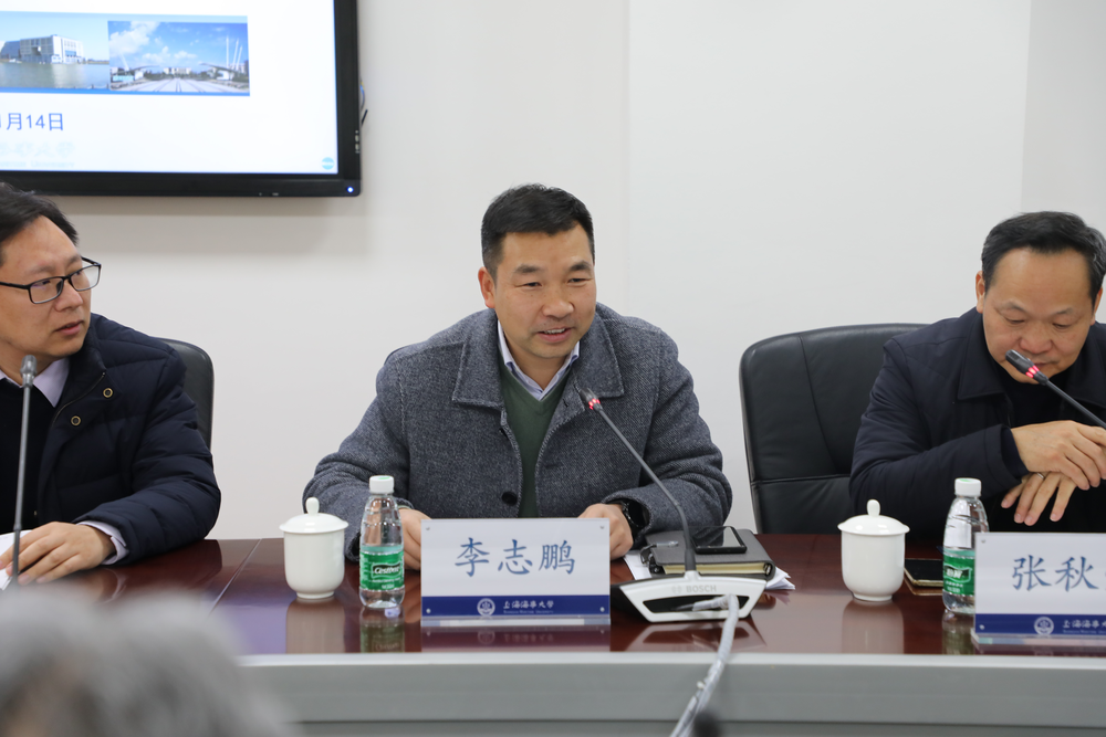 李志鵬副校長講話