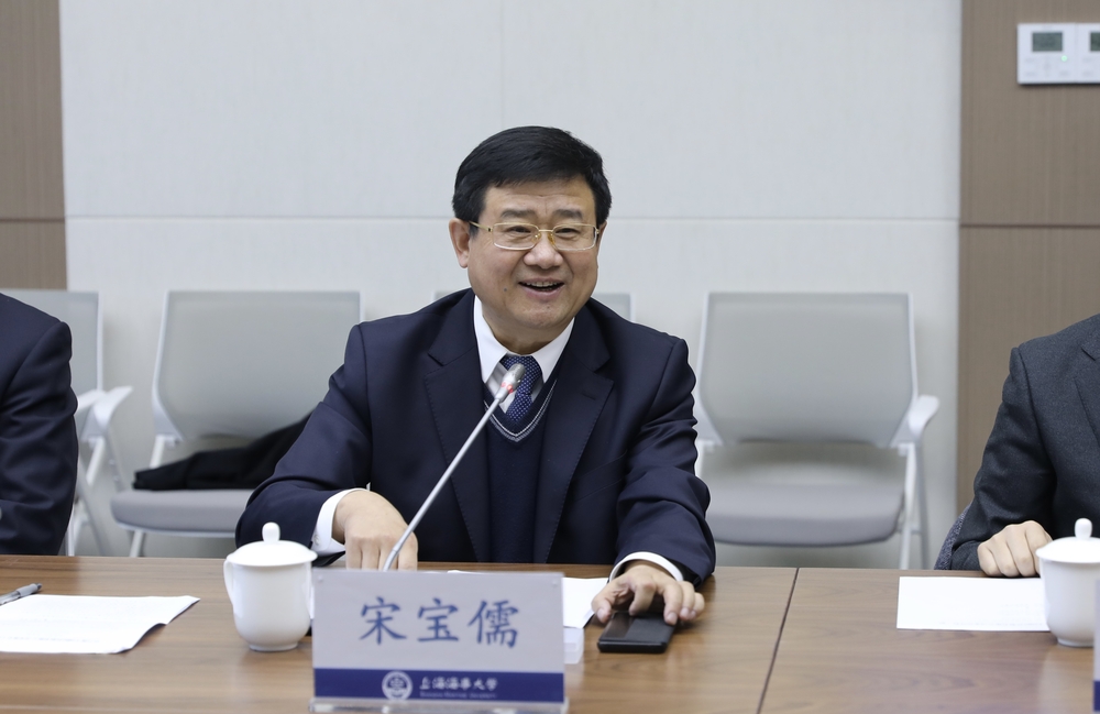 宋寶儒書(shū)記致辭