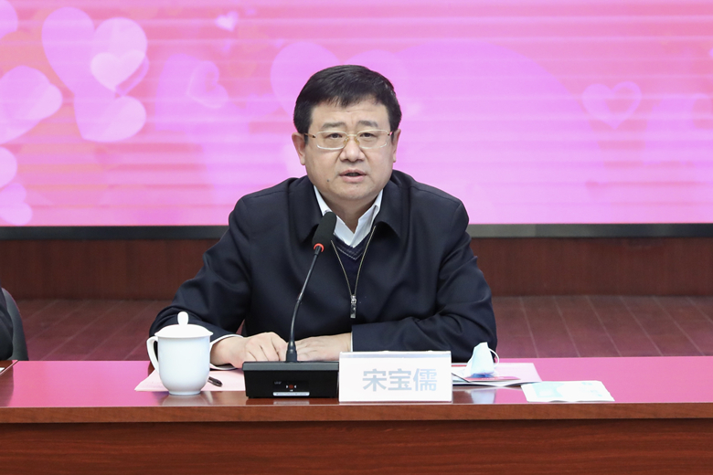 黨委書記宋寶儒講話