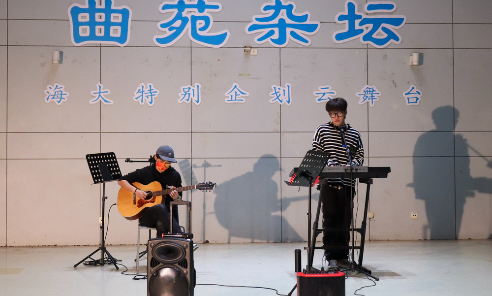 3月19日“曲苑雜壇”云舞臺樂隊專場：創(chuàng)樂團