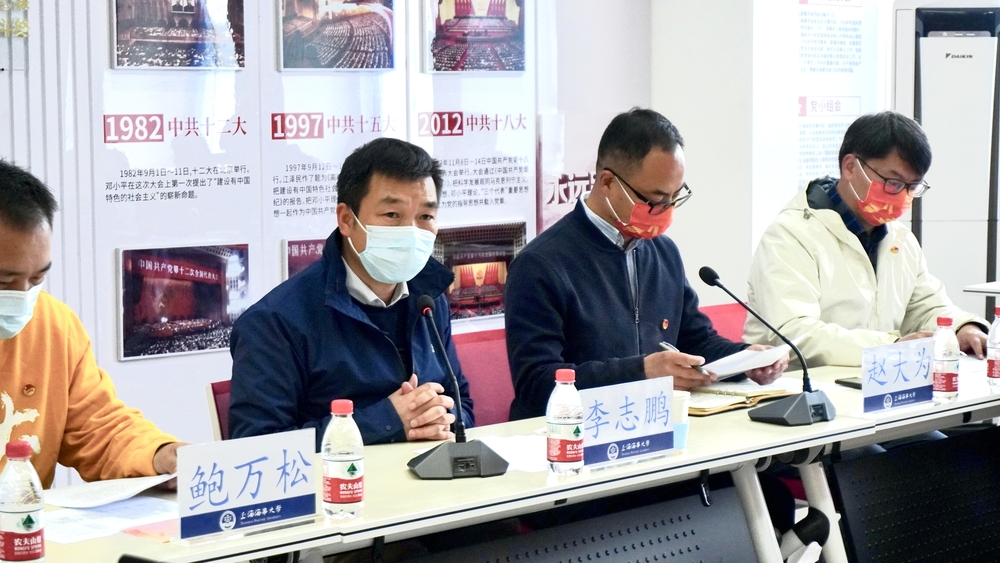 校黨委副書記、副校長李志鵬發言