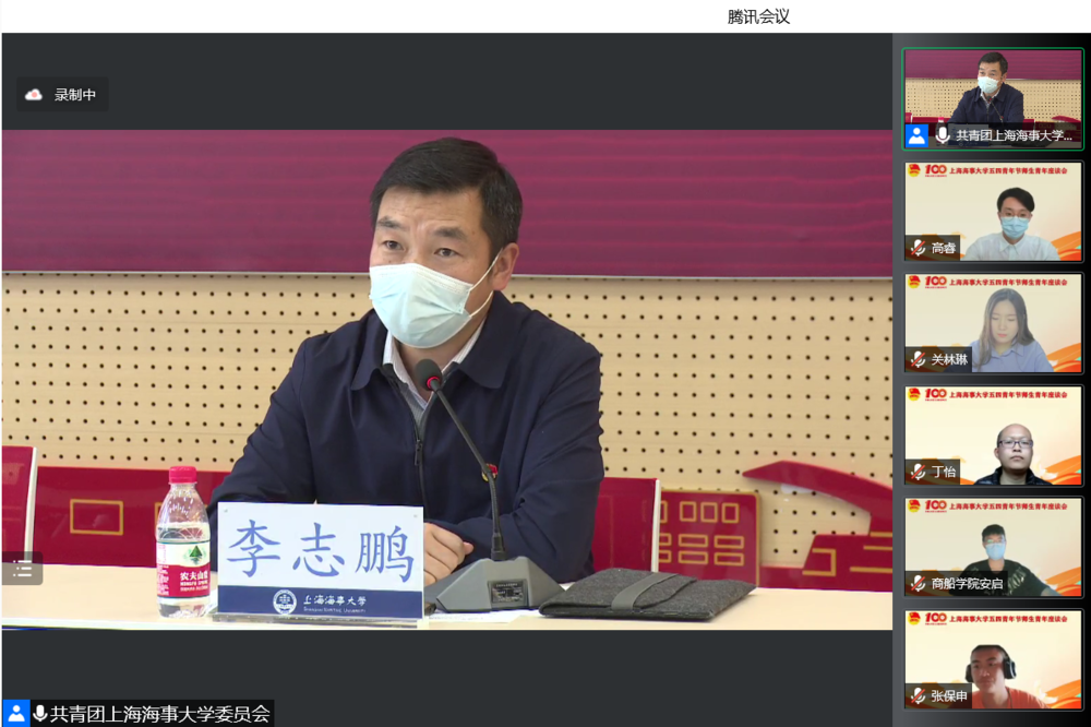 校黨委副書記、副校長李志鵬講話