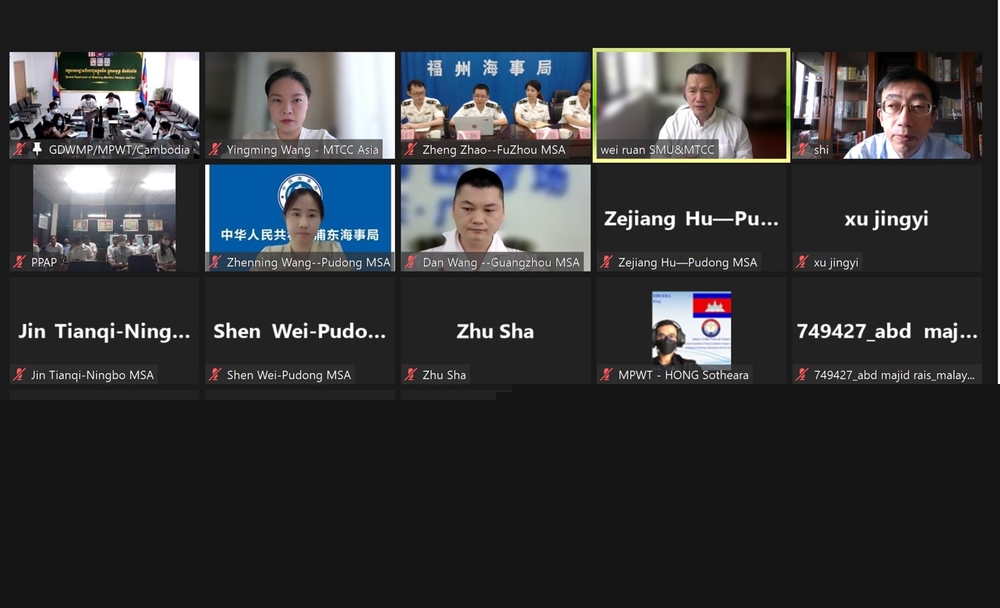 各國參會代表
