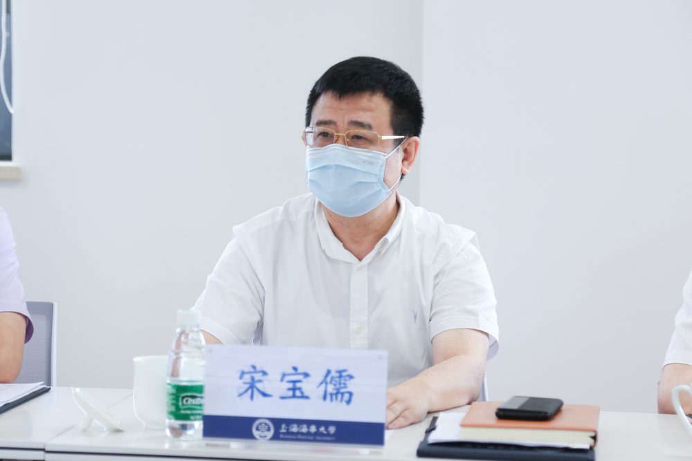 宋寶儒書記講話