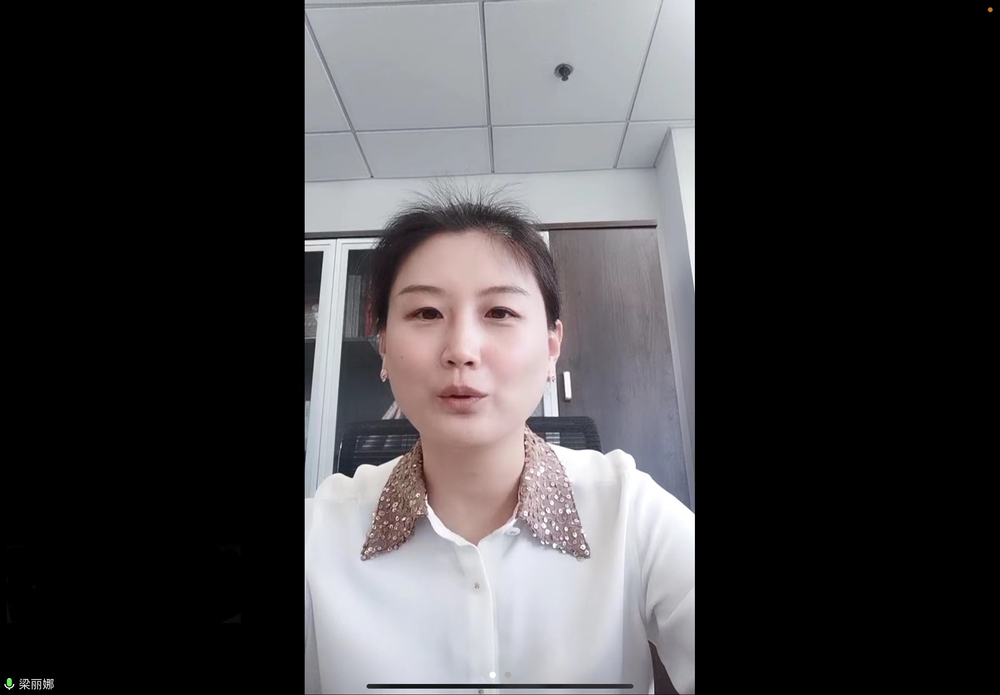 社會實踐組織單位代表、虹口區團區委書記梁麗娜女士發言