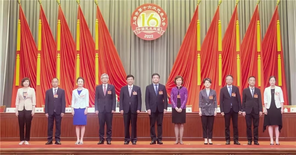 上海海事大學副校長、民盟浦東新區主委嚴偉當選為中國民主同盟上海市第十六屆委員會副主委