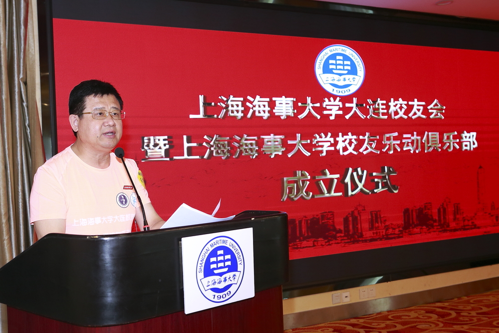 宋寶儒書記致辭