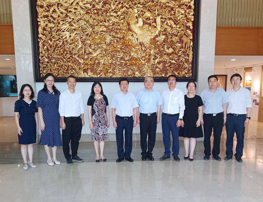 參觀廣東省廣輕控股集團有限公司工美港