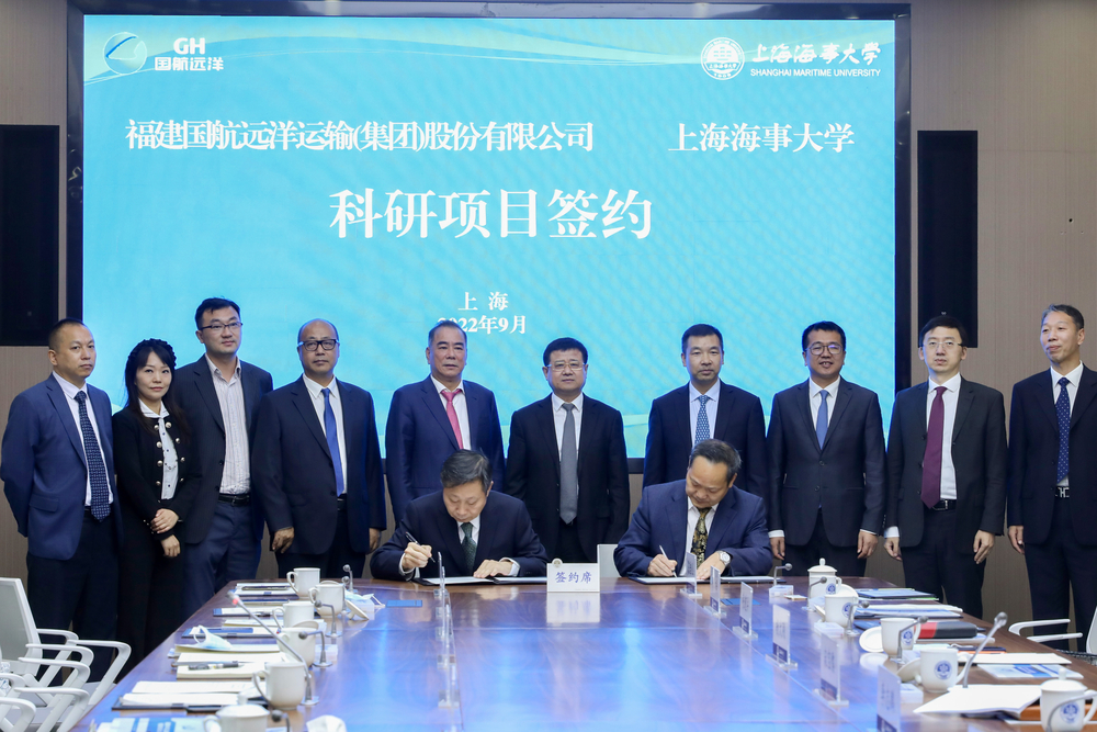 張秋榮院長、韓青副總裁簽署科研合作協(xié)議