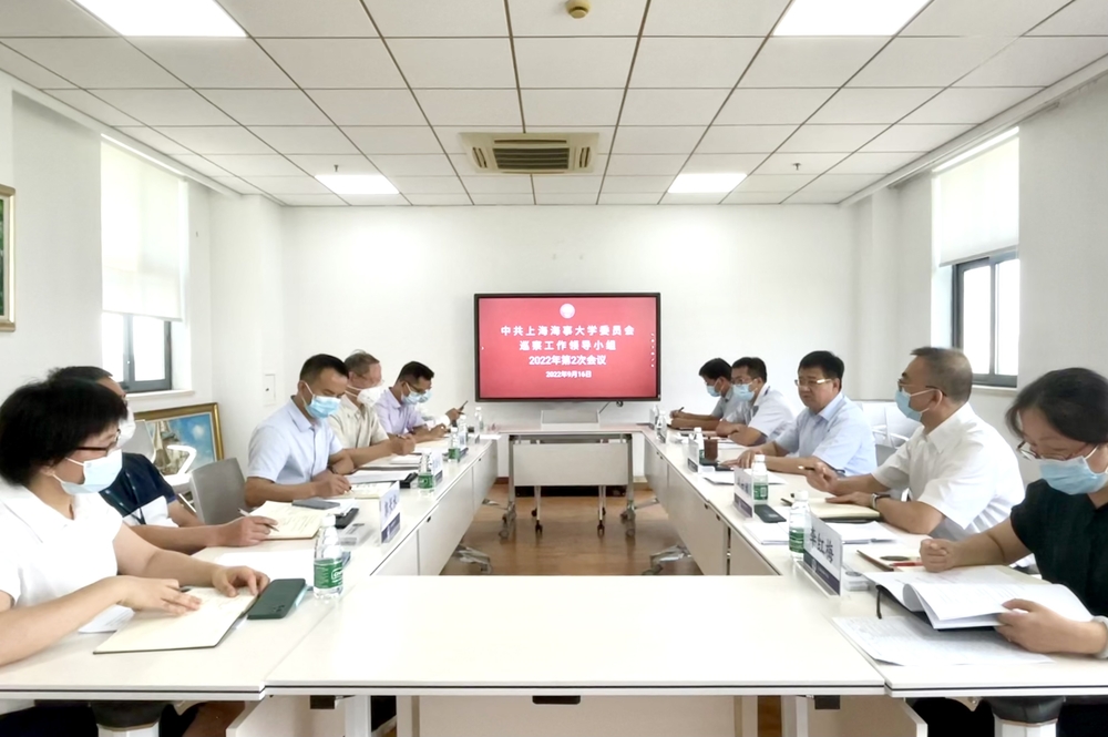 會(huì)議現(xiàn)場(chǎng)