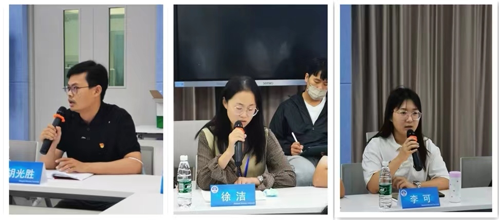 座談會交流發言