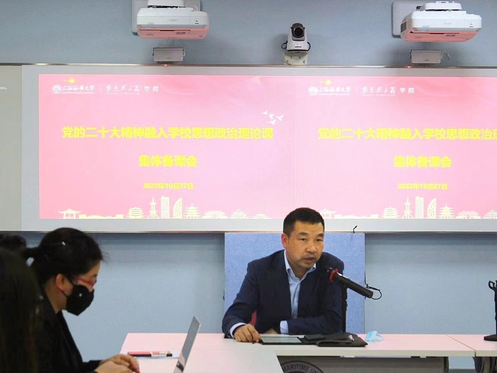 校黨委副書記、副校長李志鵬講話