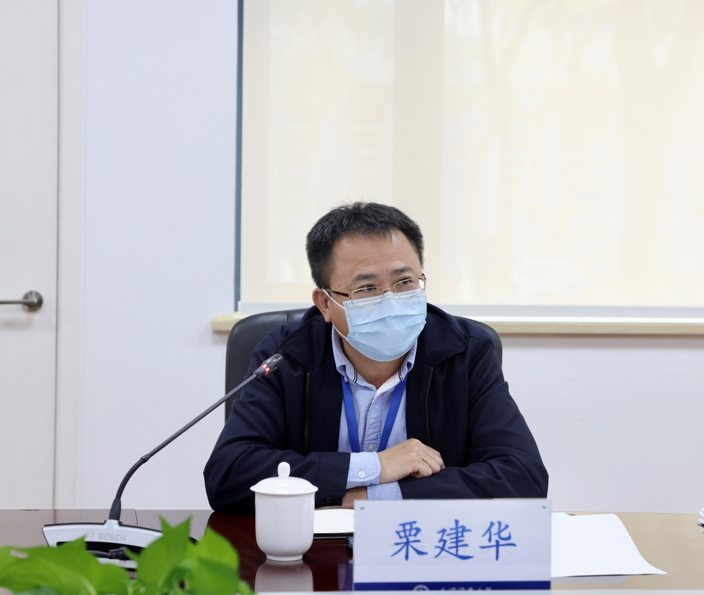 副校長栗建華講話
