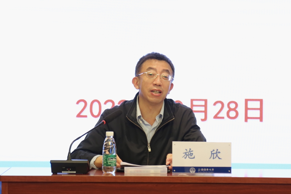 管理者代表施欣副校長講話