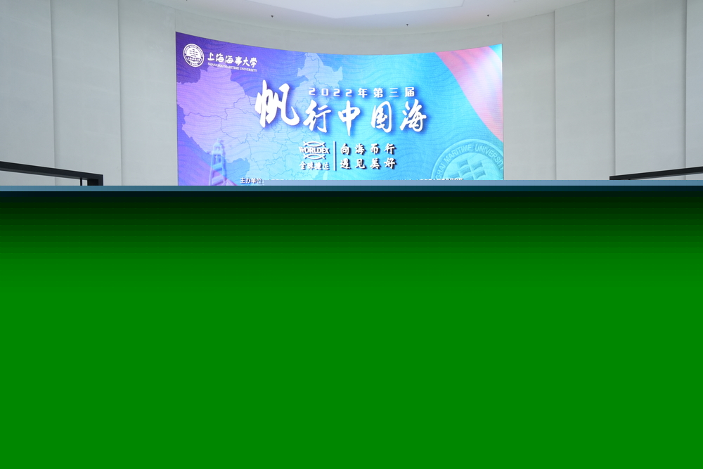 儀式現場