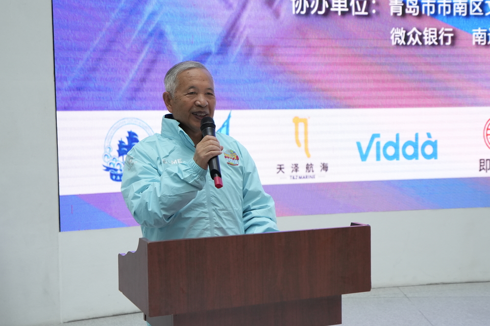 于錦初副主任致辭